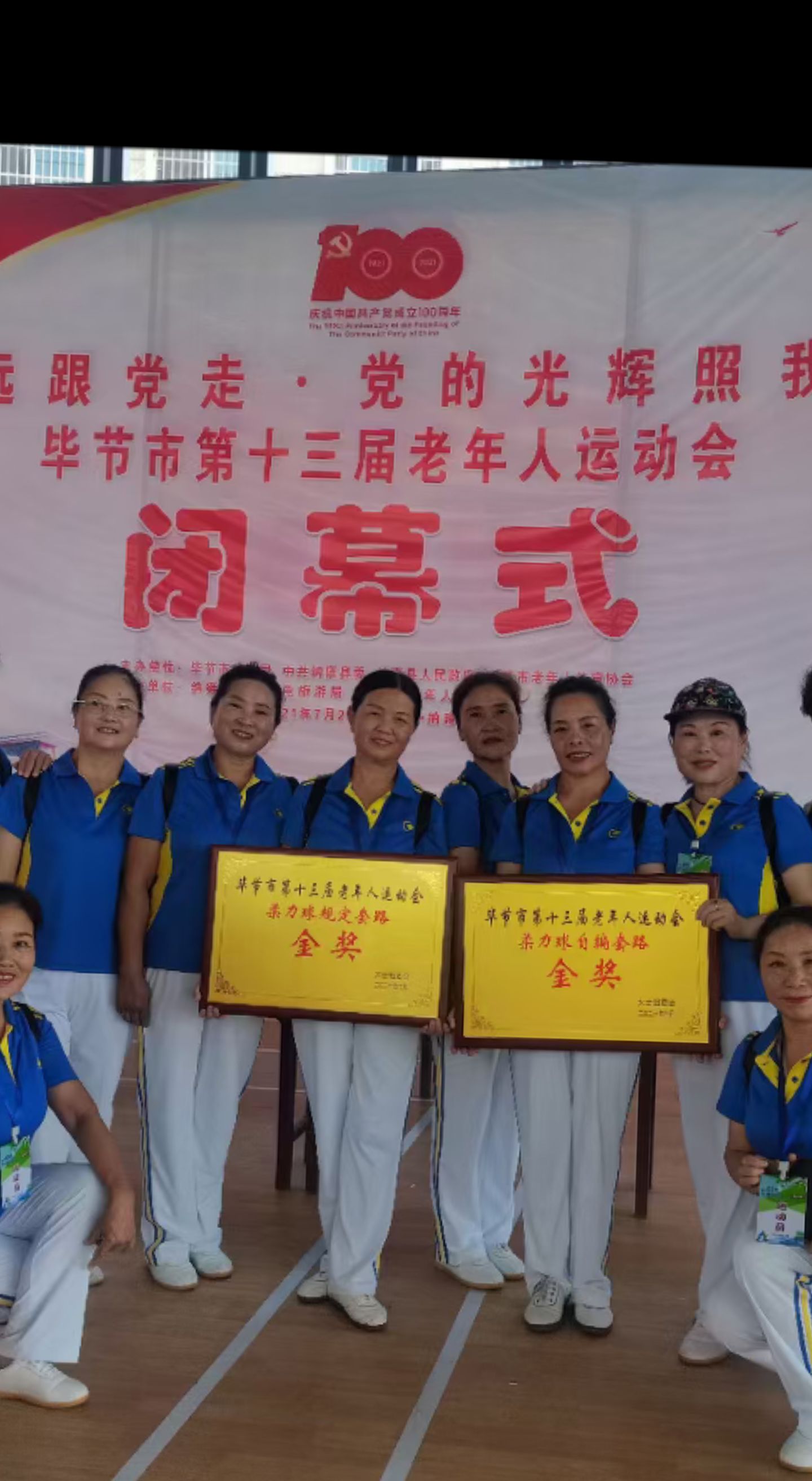详细阅读:何杨(何杨春) 何杨(何杨春)